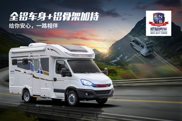 新星房車(chē)