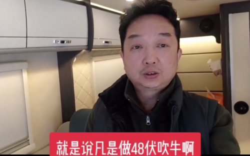 房車(chē)行車(chē)充電每小時(shí)6度電風(fēng)險(xiǎn)巨大，后患無(wú)窮